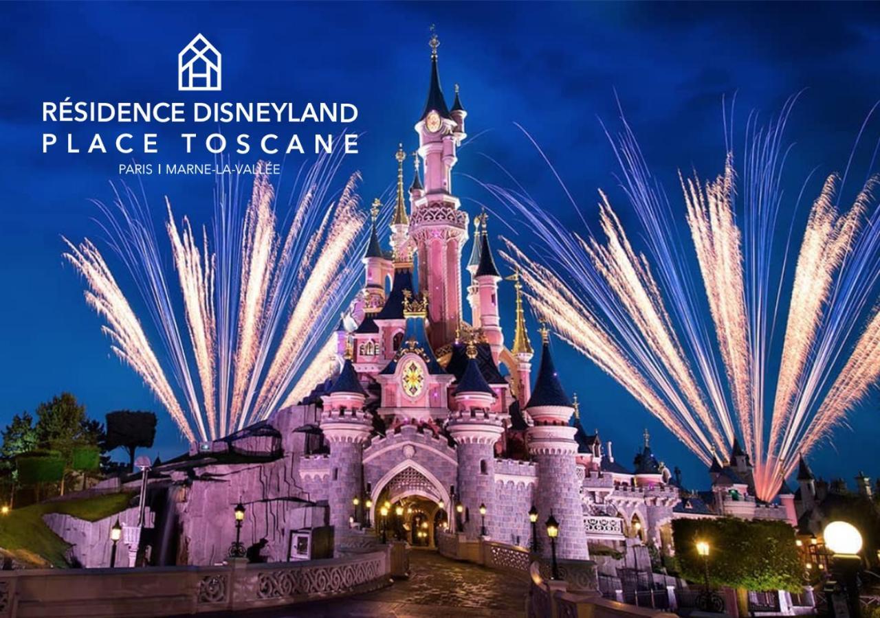 Residence Disneyland Place Toscane Серри Экстерьер фото