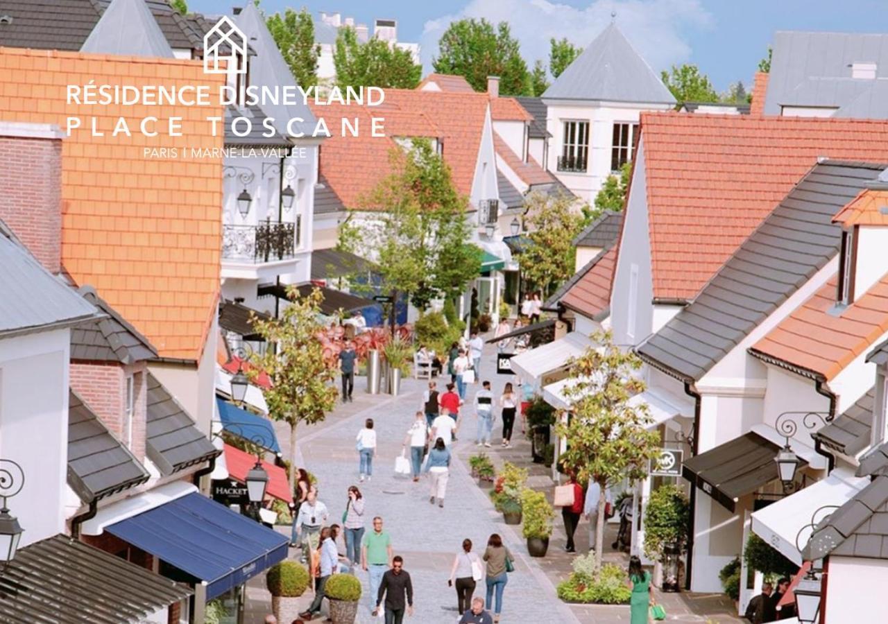 Residence Disneyland Place Toscane Серри Экстерьер фото