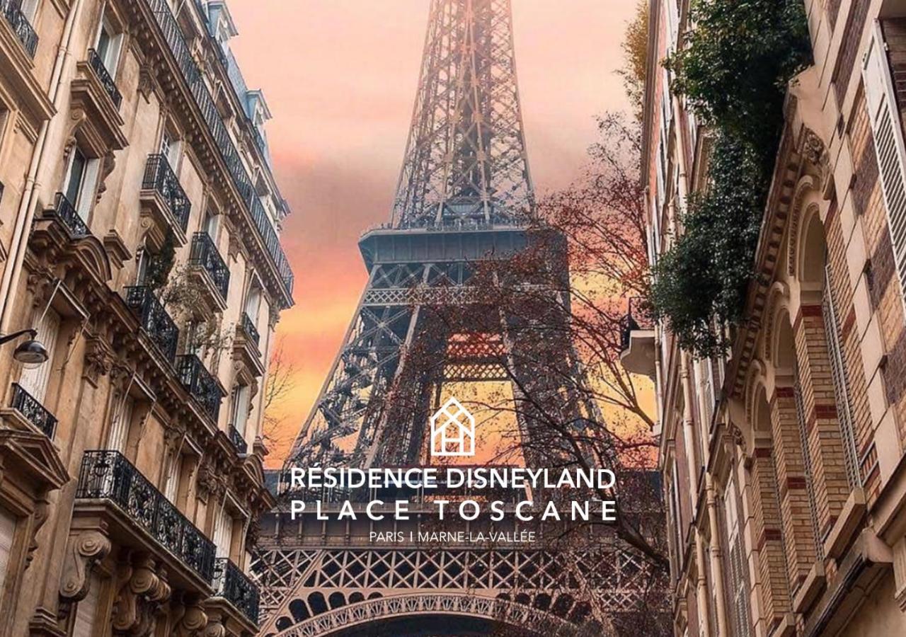 Residence Disneyland Place Toscane Серри Экстерьер фото